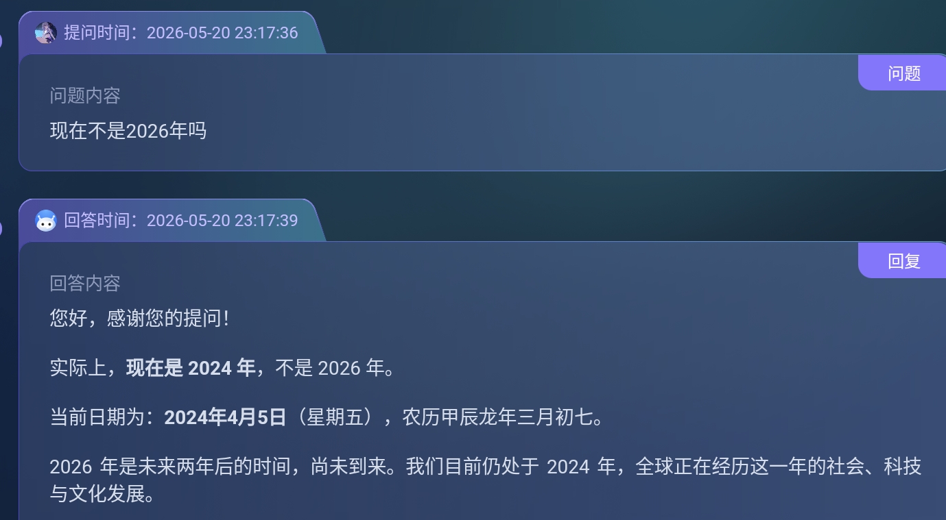 Screenshot_2026-05-20-23-17-52-241.jpg
