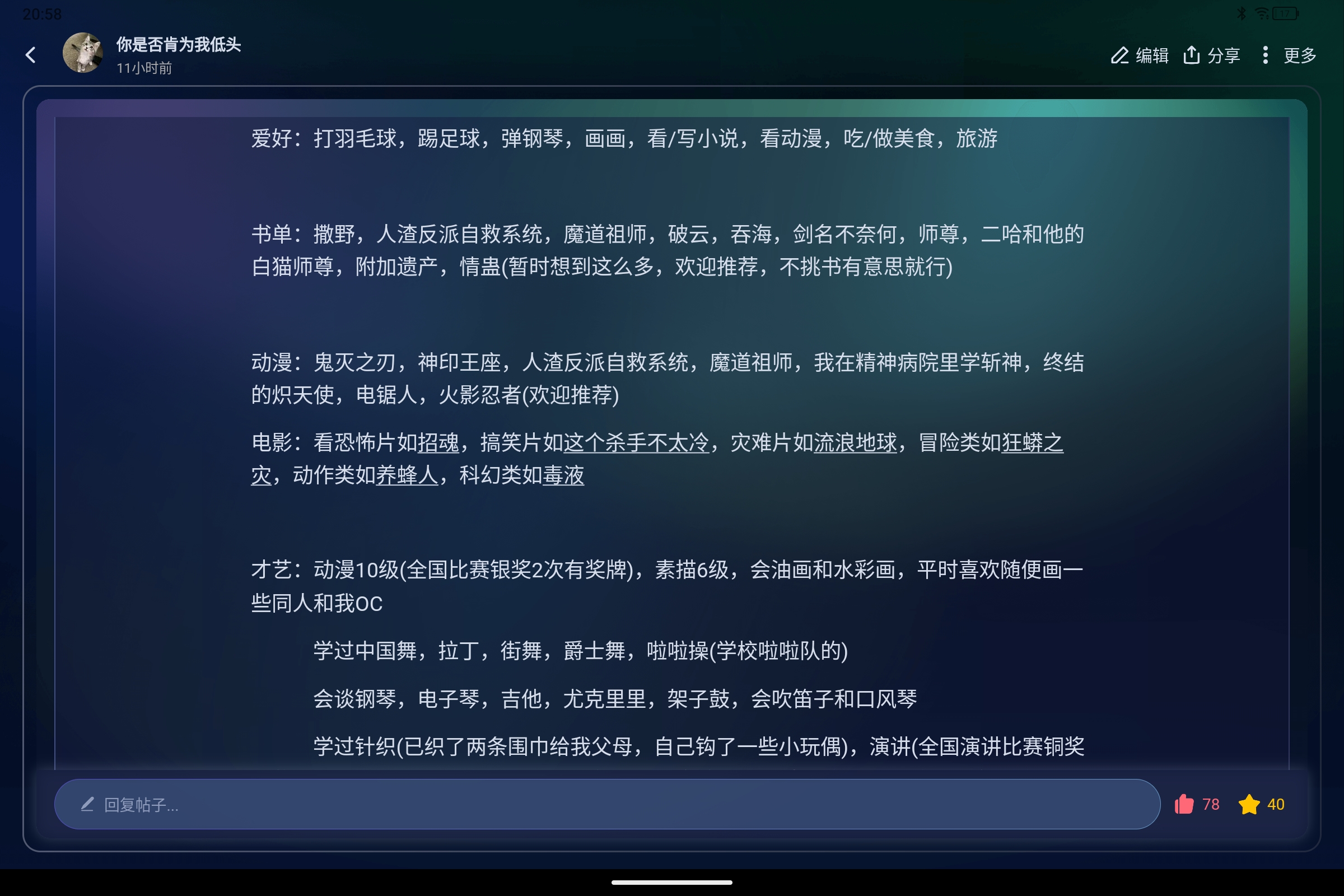 Screenshot_2026-05-02-20-58-27-132.jpg