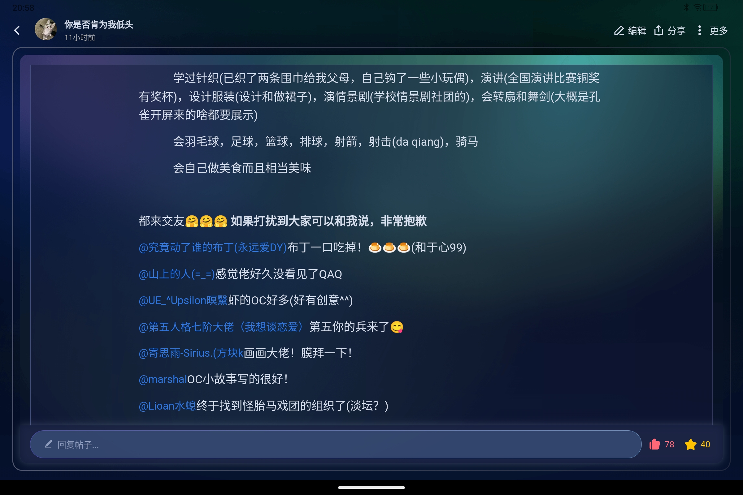 Screenshot_2026-05-02-20-58-36-044.jpg
