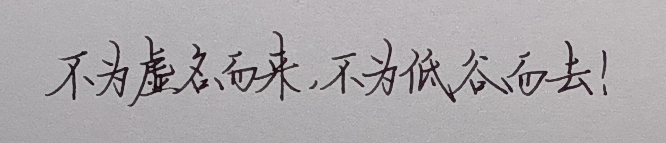 1779241704517.jpg
