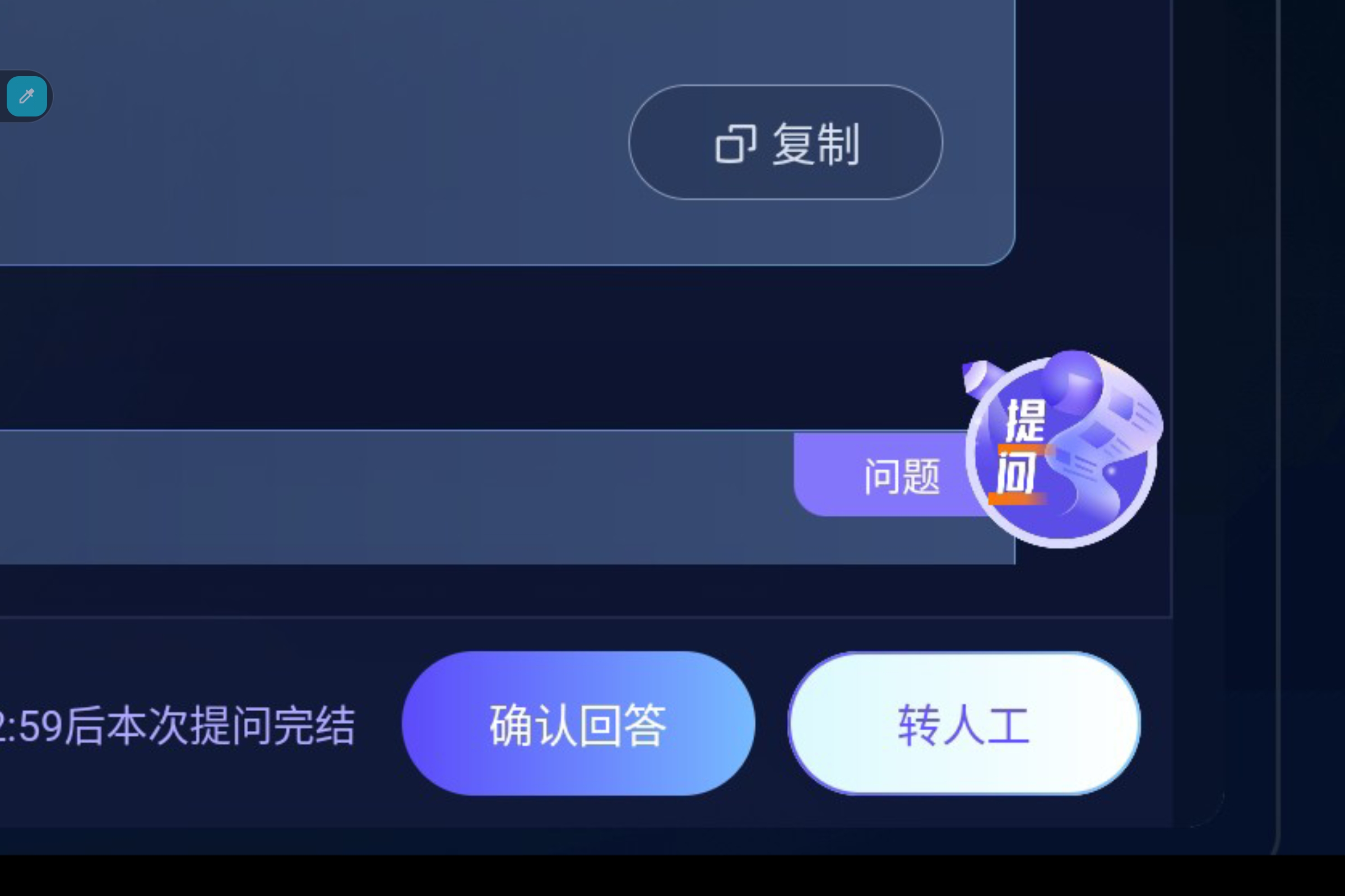 Screenshot_2026-05-21-19-15-49-631.jpg