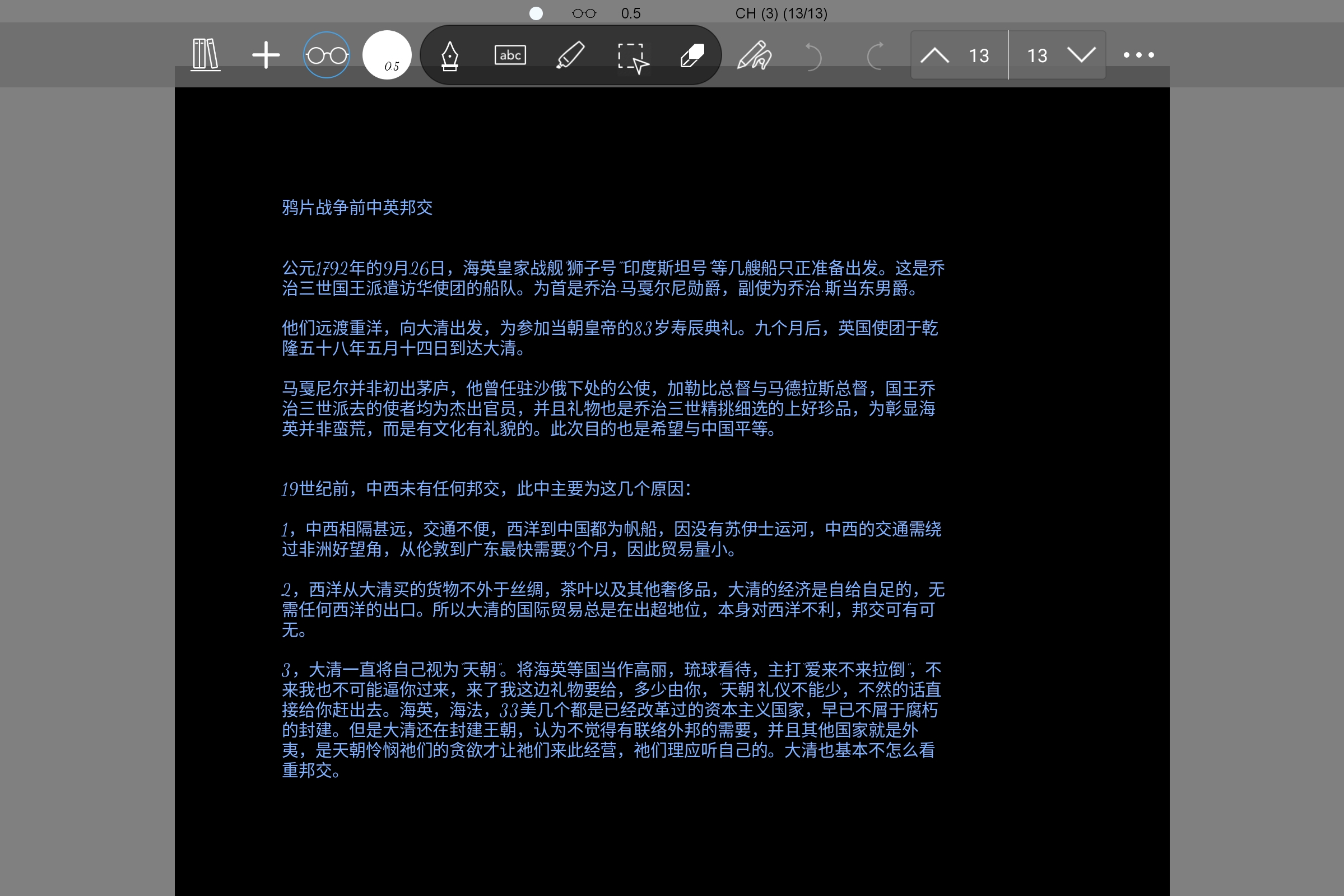 Screenshot_2026-05-21-21-10-31-481.jpg