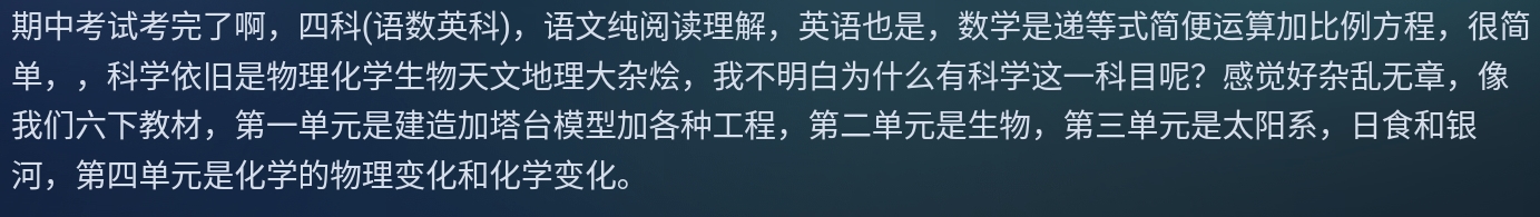 Screenshot_2026-05-21-00-23-16-261.jpg