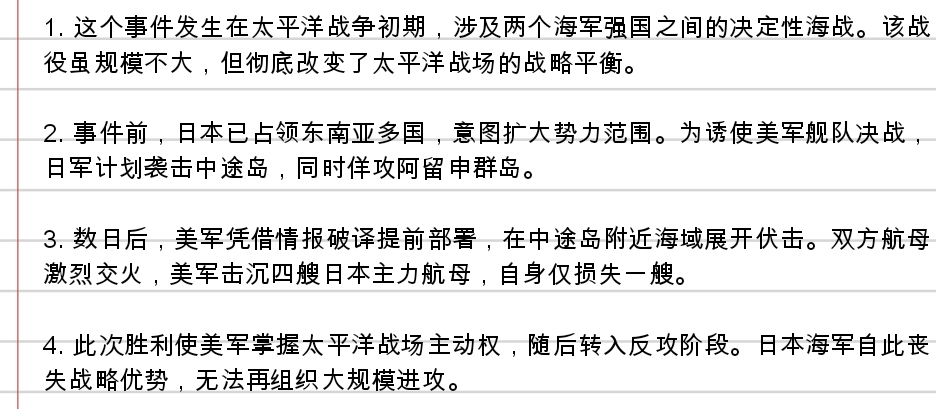 Screenshot_2026-05-22-18-07-07-503.jpg