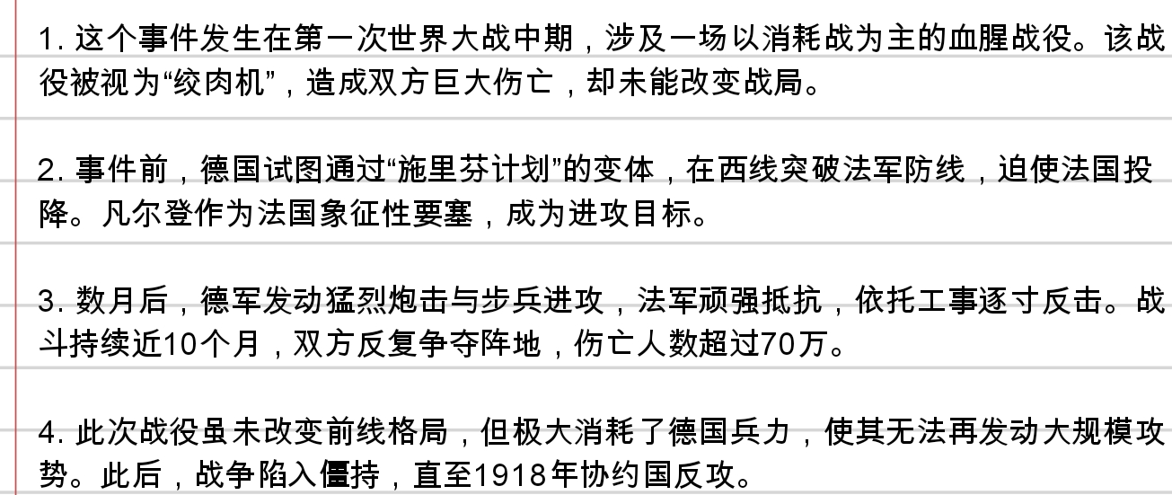 Screenshot_2026-05-22-18-07-24-213.jpg