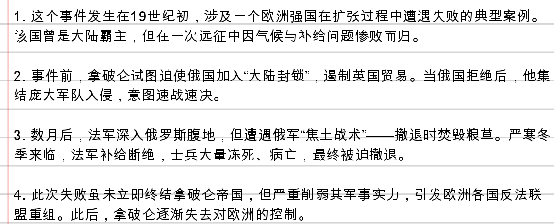 Screenshot_2026-05-22-18-21-44-565.jpg
