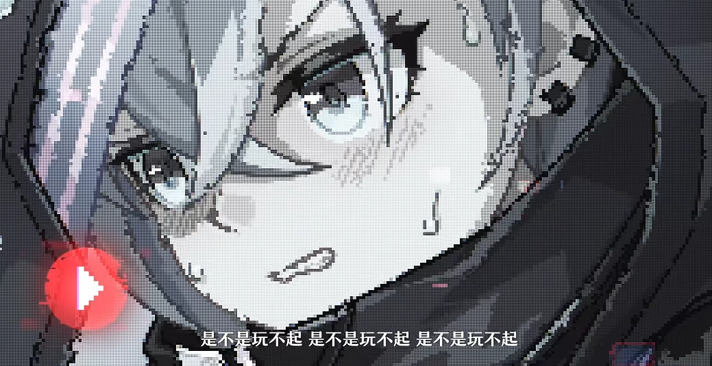 IMG_7297.png