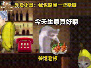 lv_0_20260523181457.gif
