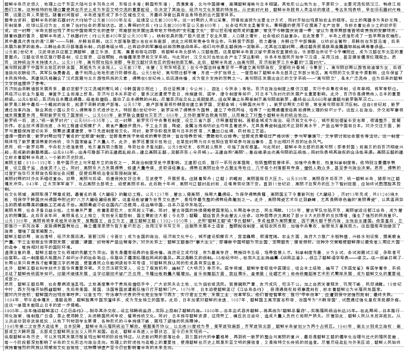 Screenshot_2026-05-23-22-01-14-110.jpg