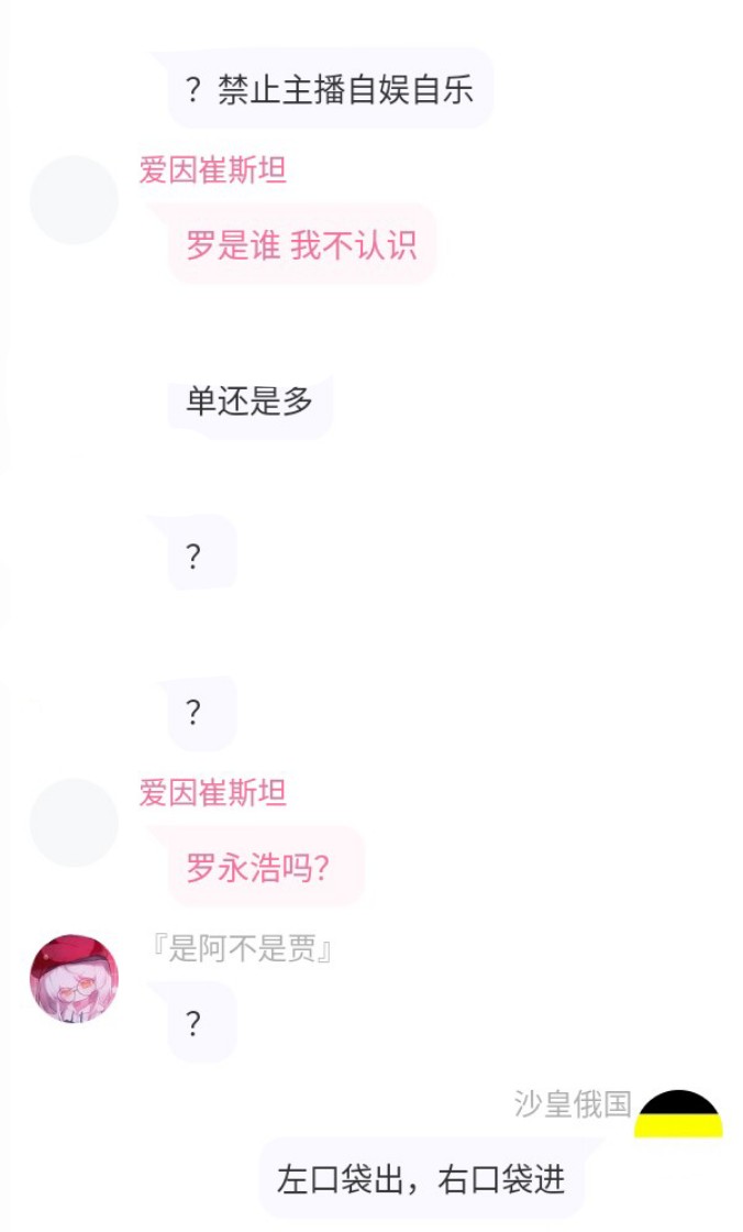 Screenshot_2026-05-23-20-27-51-438_1_1.jpg