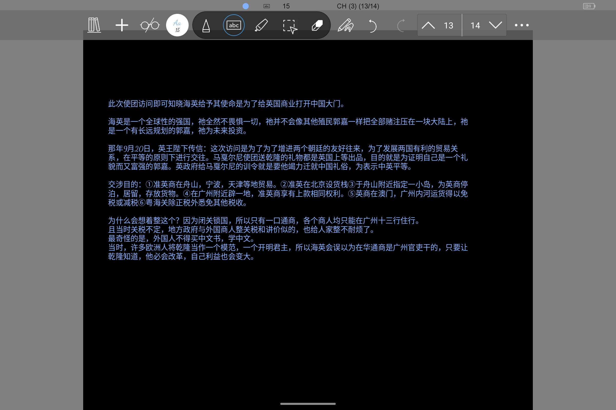 Screenshot_2026-05-23-16-51-15-269.jpg