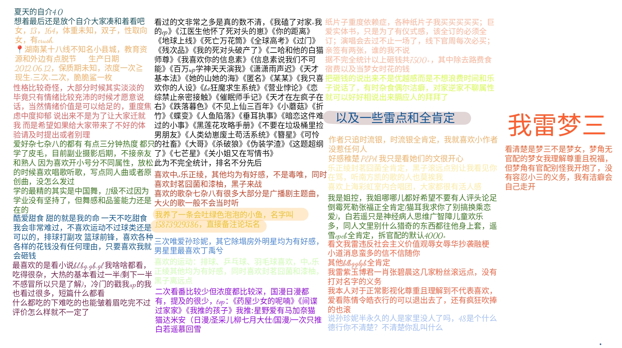 Screenshot_2026-05-24-13-04-12-448.jpg