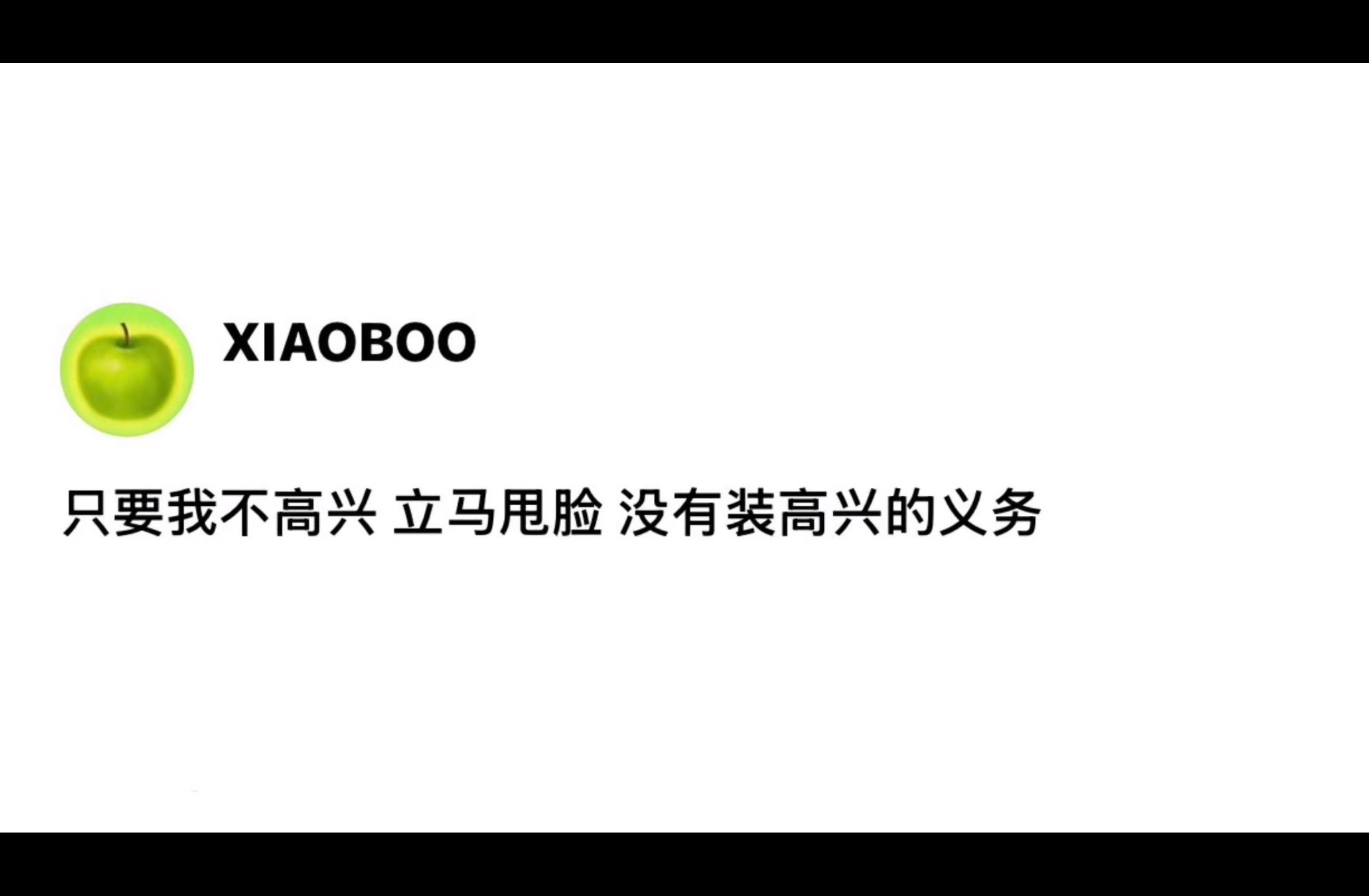 Screenshot_20260523-125154.png