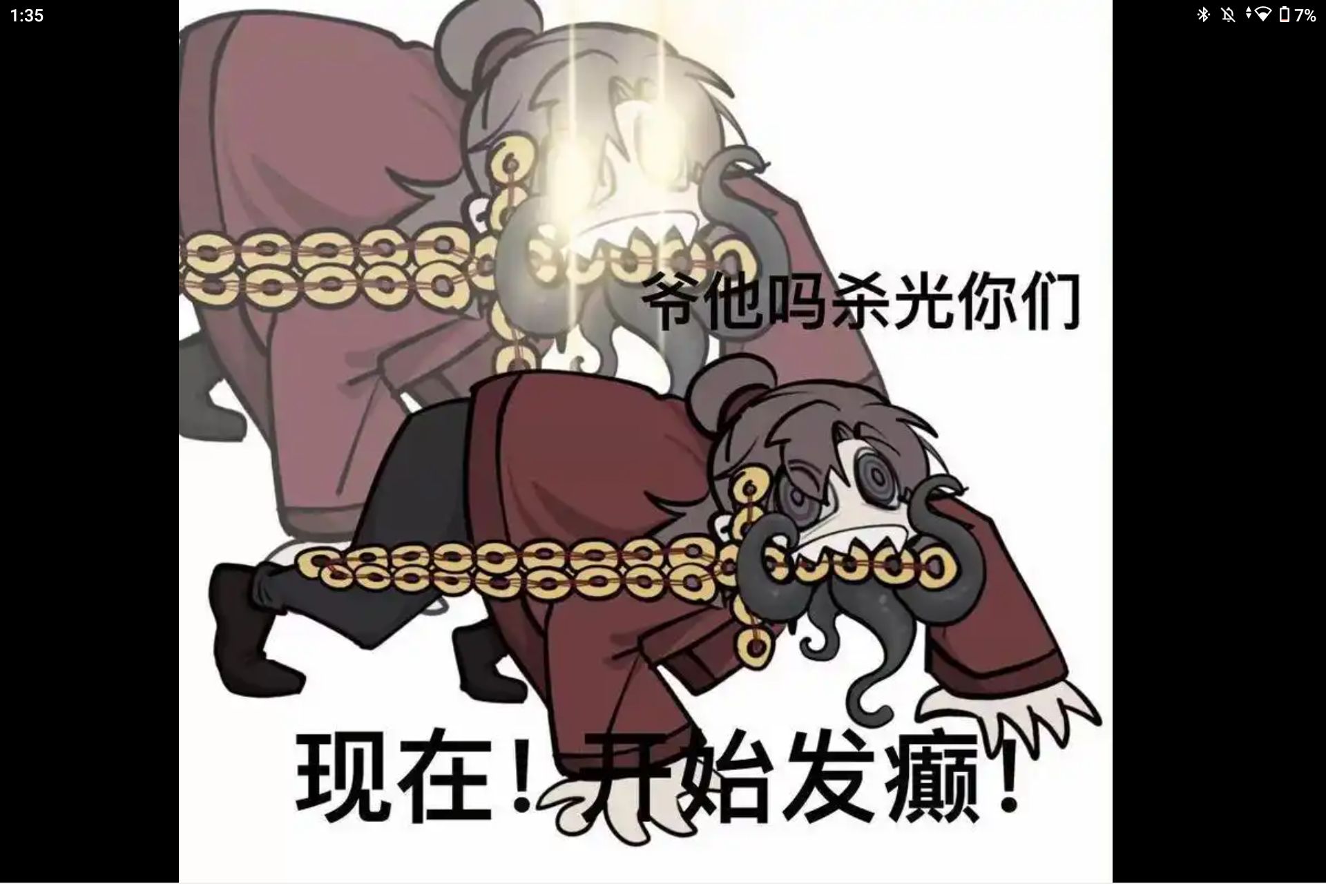 1757083965303.jpg