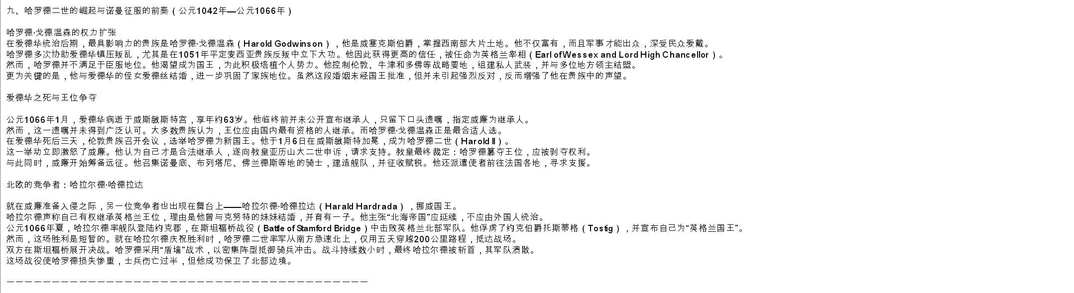 Screenshot_2026-05-27-22-22-53-872.jpg