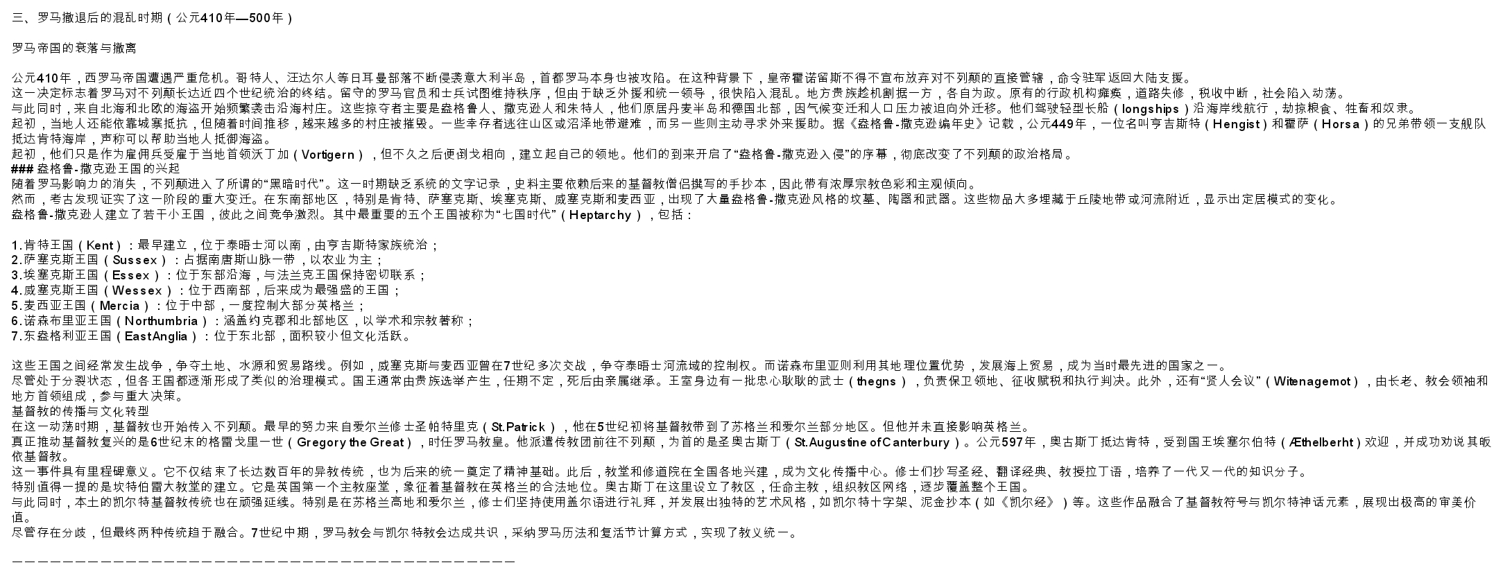 Screenshot_2026-05-27-22-19-37-202.jpg