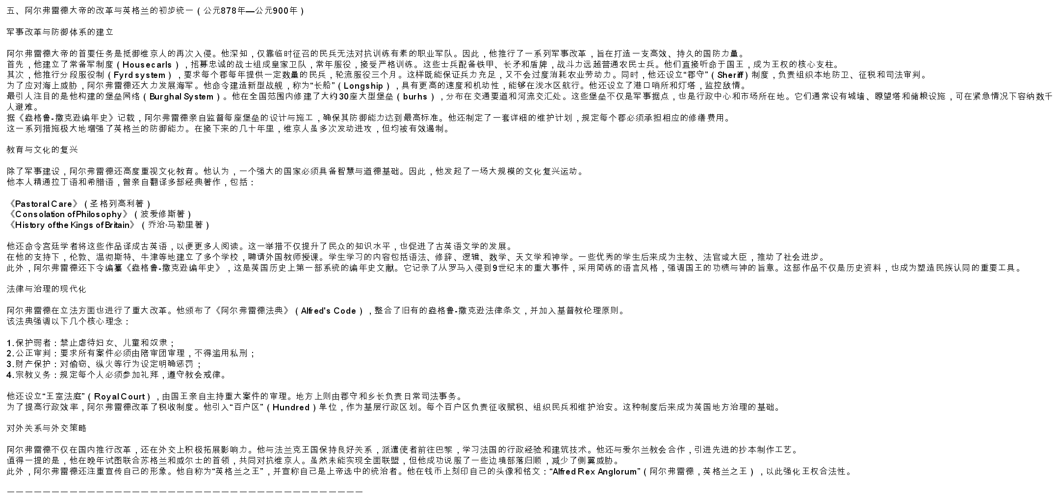 Screenshot_2026-05-27-22-20-42-346.jpg