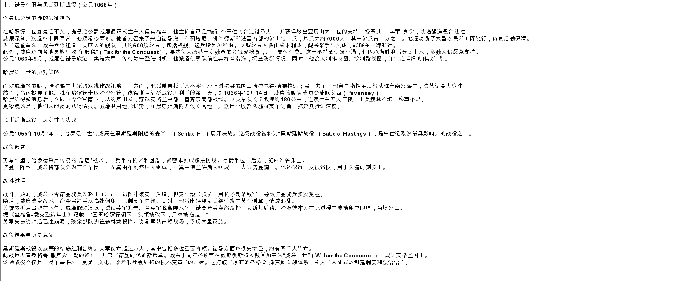 Screenshot_2026-05-27-22-35-10-827.jpg
