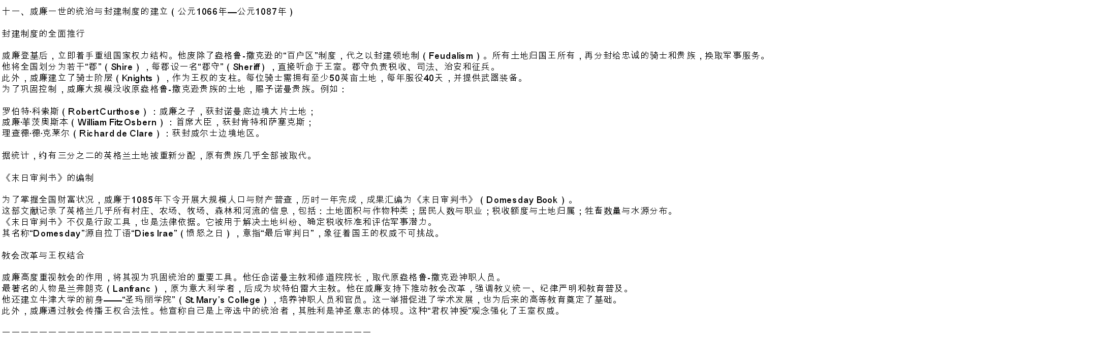 Screenshot_2026-05-27-22-35-29-767.jpg