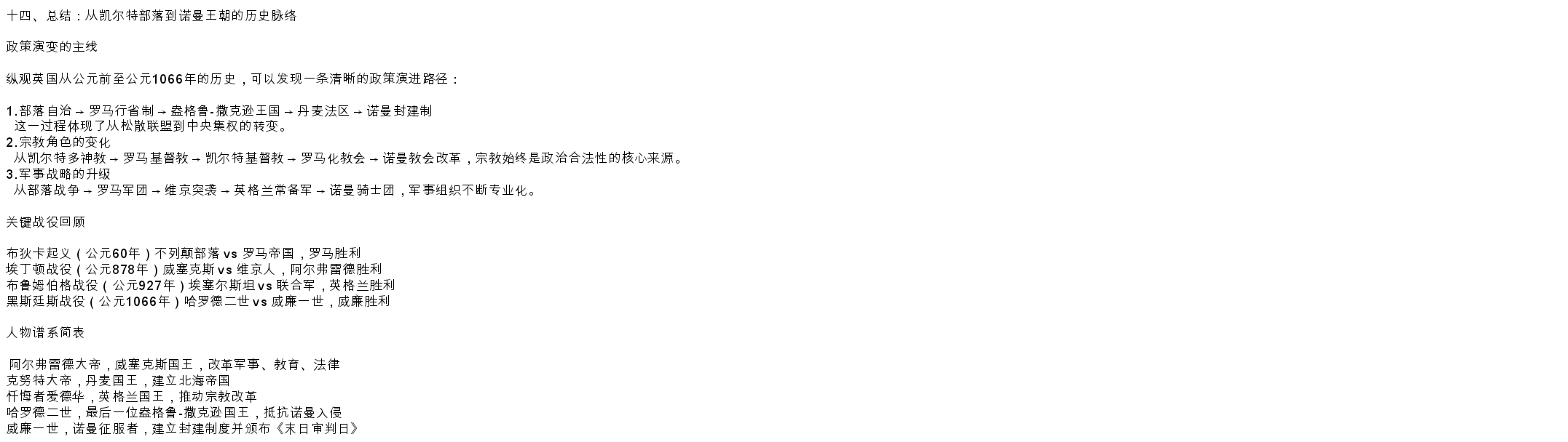 Screenshot_2026-05-27-22-38-15-127.jpg