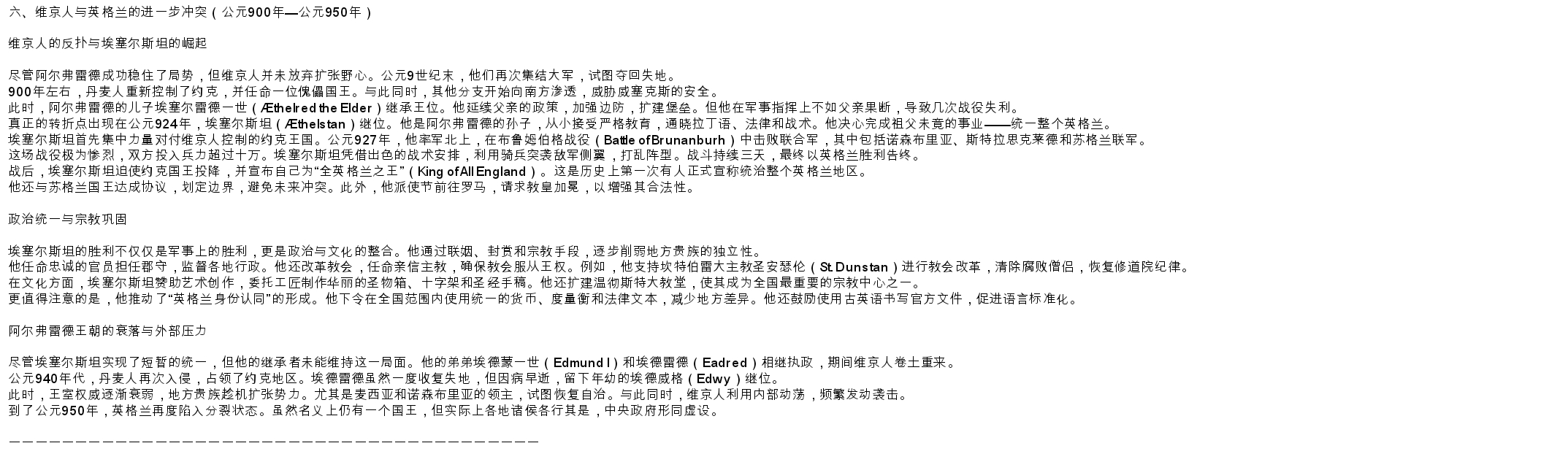 Screenshot_2026-05-27-22-21-31-046.jpg