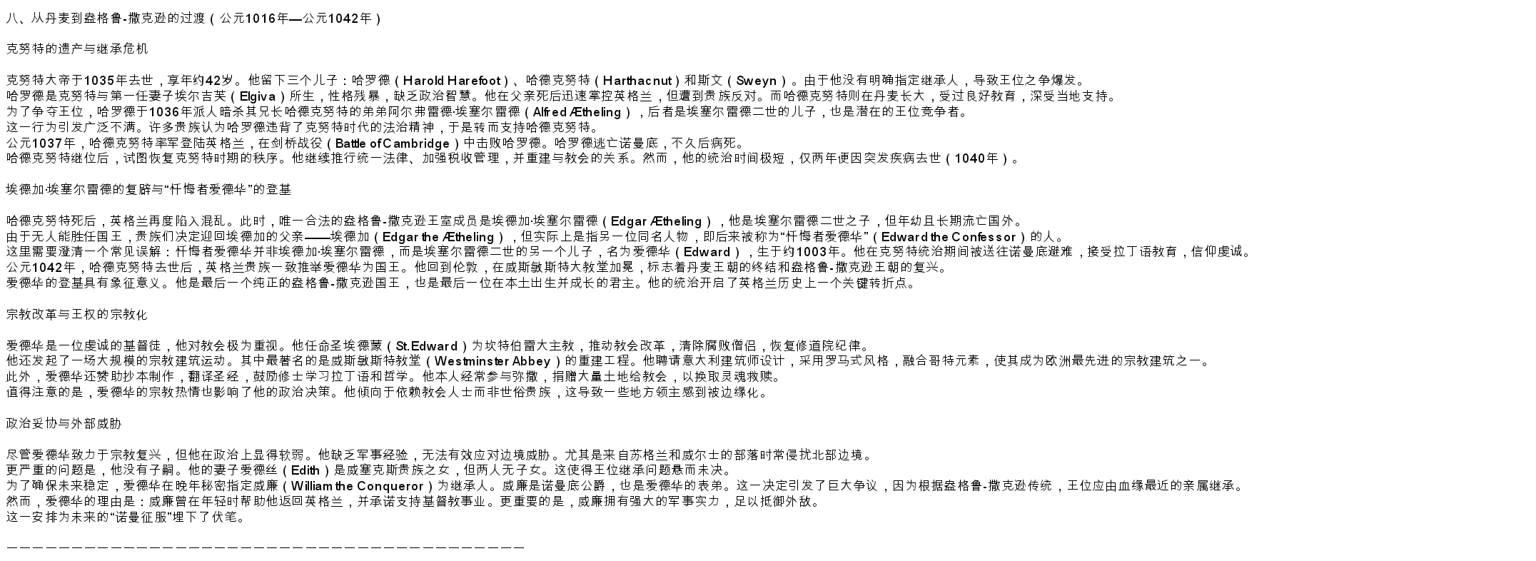 Screenshot_2026-05-27-22-22-31-080.jpg