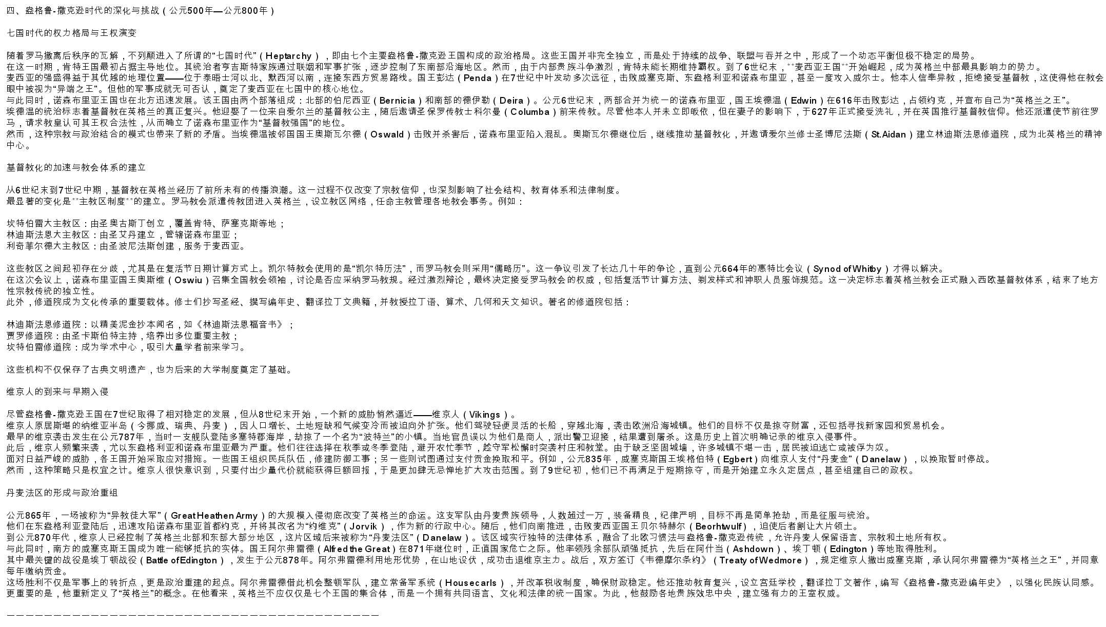 Screenshot_2026-05-27-22-20-12-368.jpg