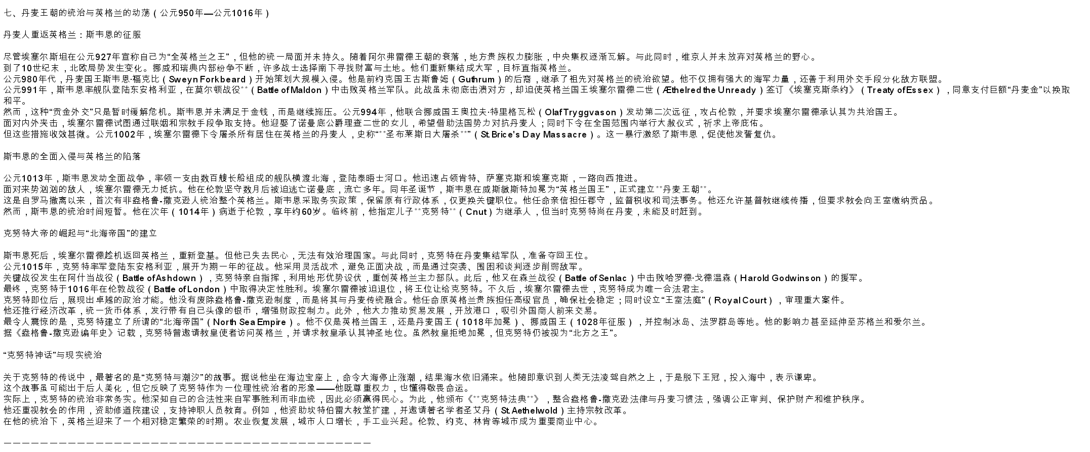 Screenshot_2026-05-27-22-22-01-847.jpg
