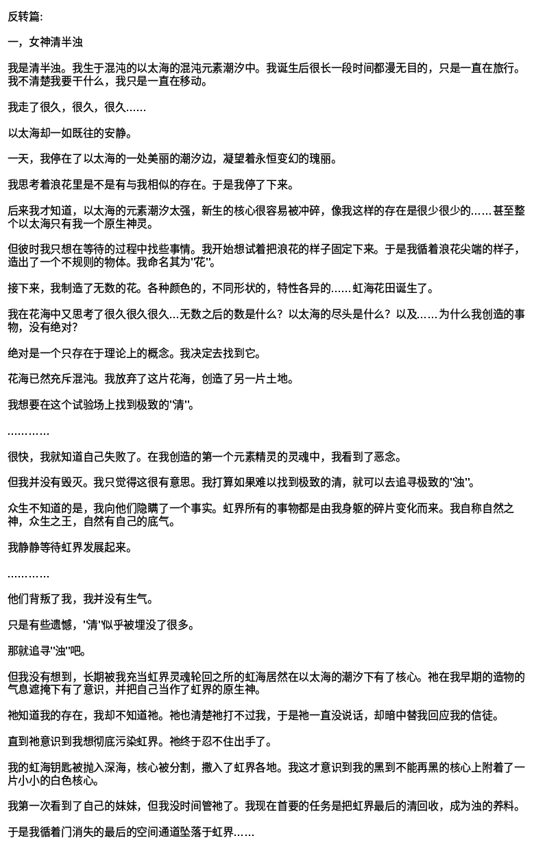 Screenshot_2026-05-28-21-43-07-276.jpg