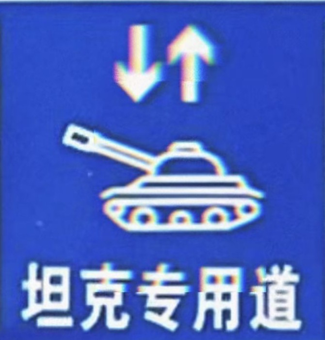 1774272762239_1.jpg