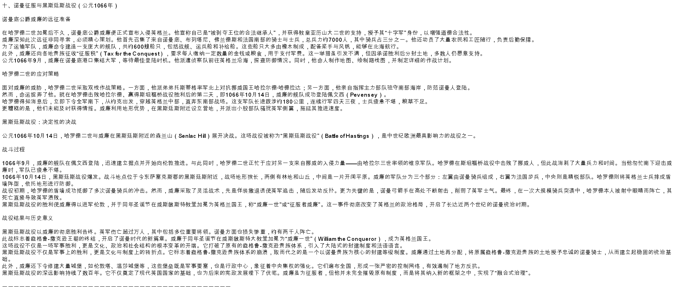 Screenshot_2026-05-28-21-35-24-594.jpg