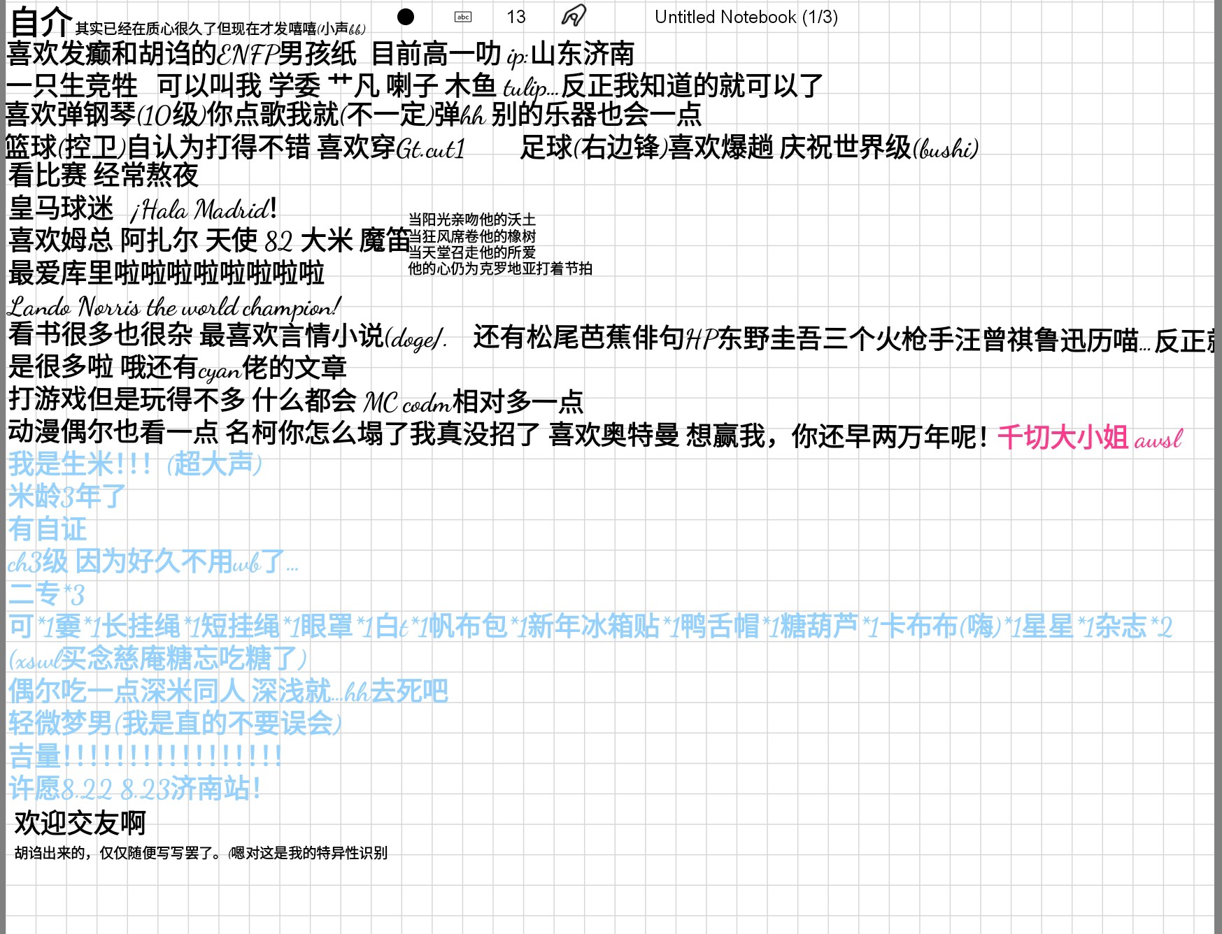 Screenshot_2026-05-28-22-14-05-338_1.jpg