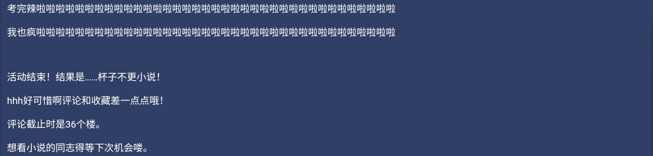 Screenshot_2026-05-28-20-16-44-451.jpg