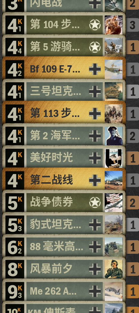 屏幕截图 2026-05-29 211309.png