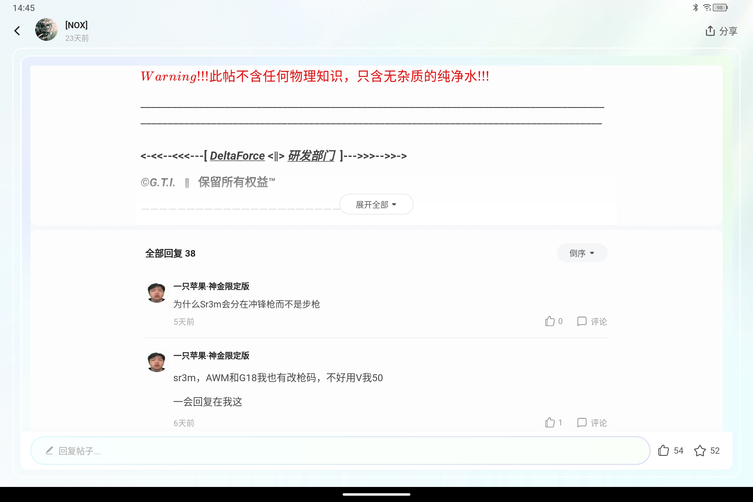 Screenshot_2026-05-30-14-45-57-401.jpg