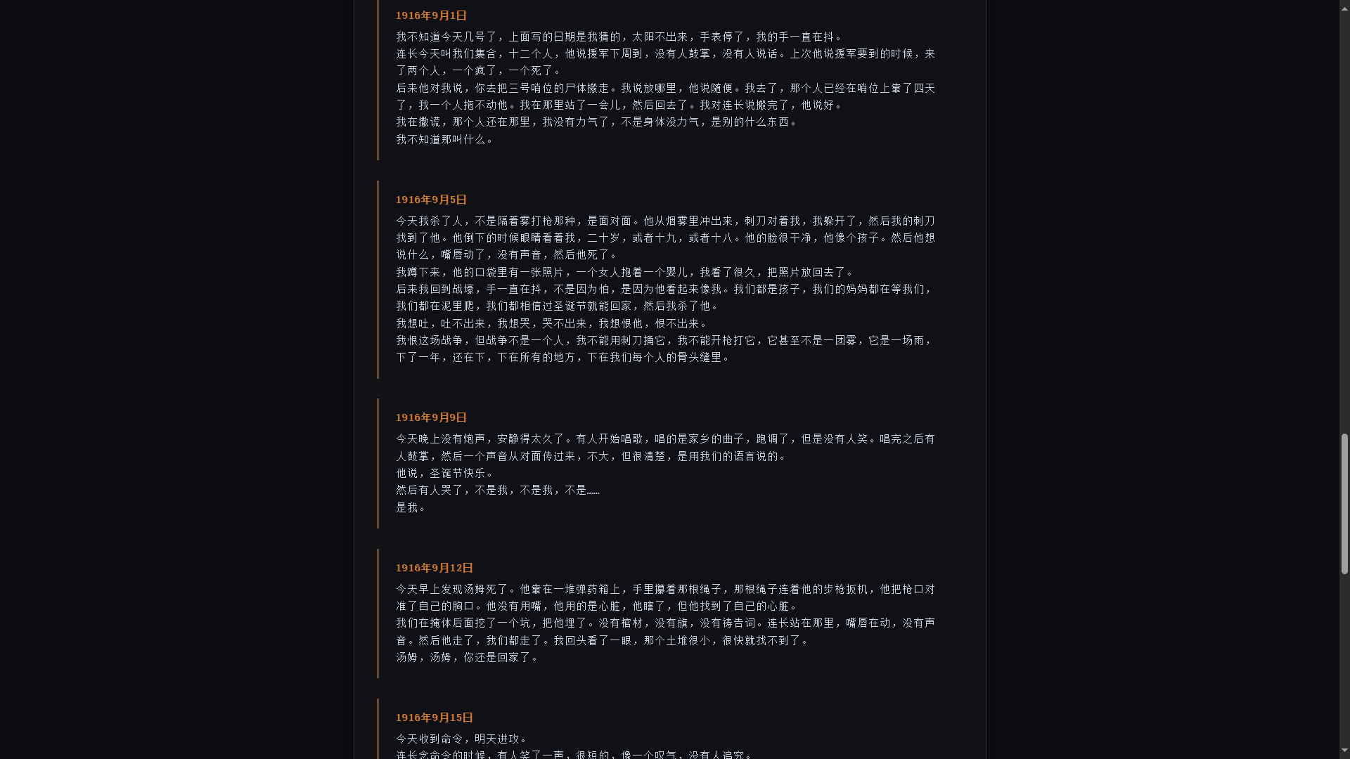 QQ20260530-165653.png