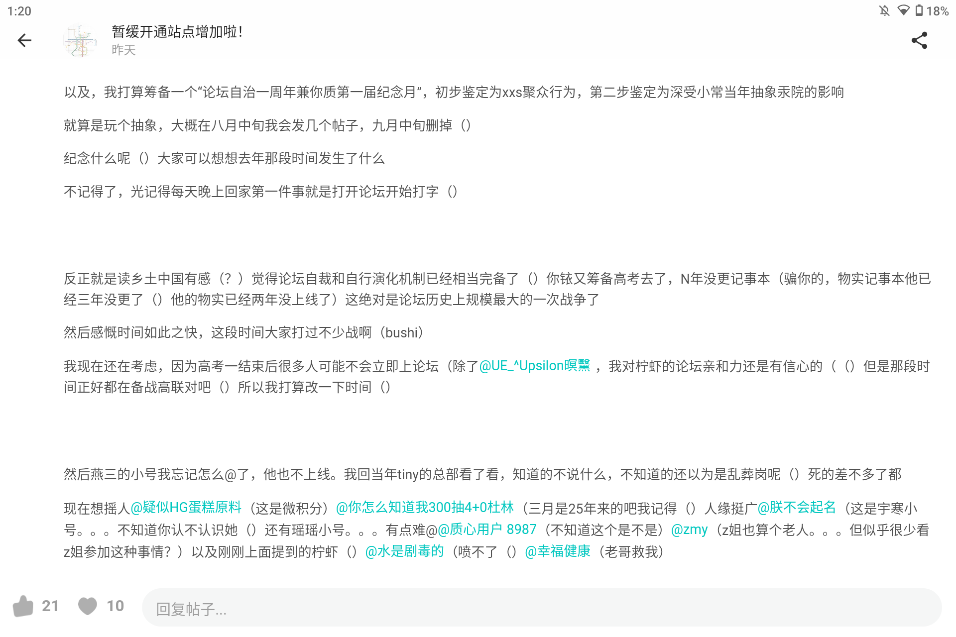 Screenshot_20260530-012041.png