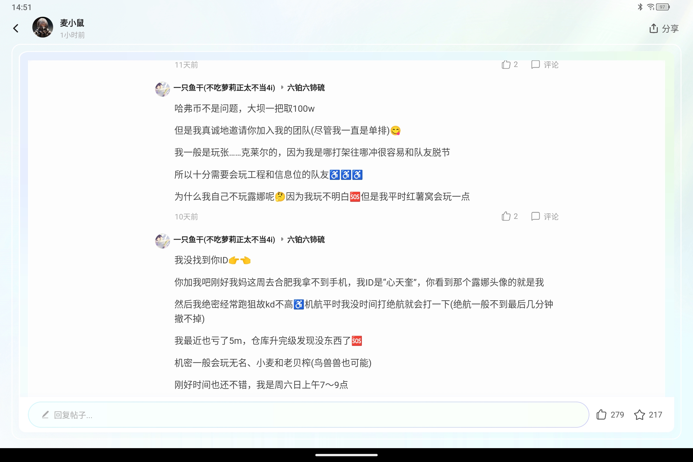 Screenshot_2026-05-30-14-51-12-704.jpg