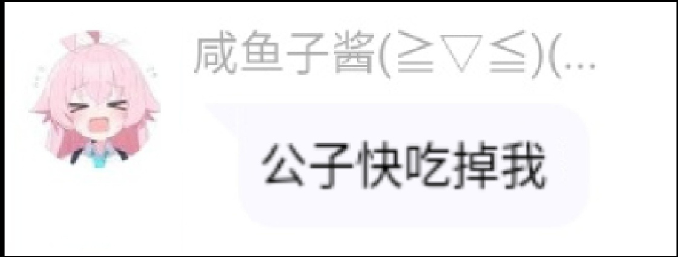 Screenshot_2025-11-23-20-36-45-656_1.jpg