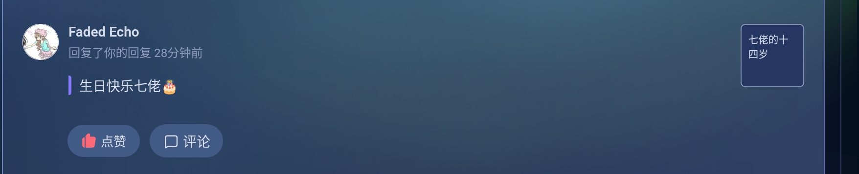 Screenshot_2026-05-30-22-11-41-118.jpg