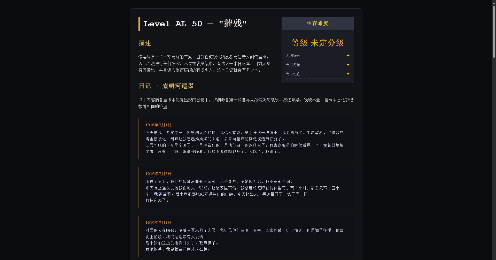 QQ20260530-165623.png