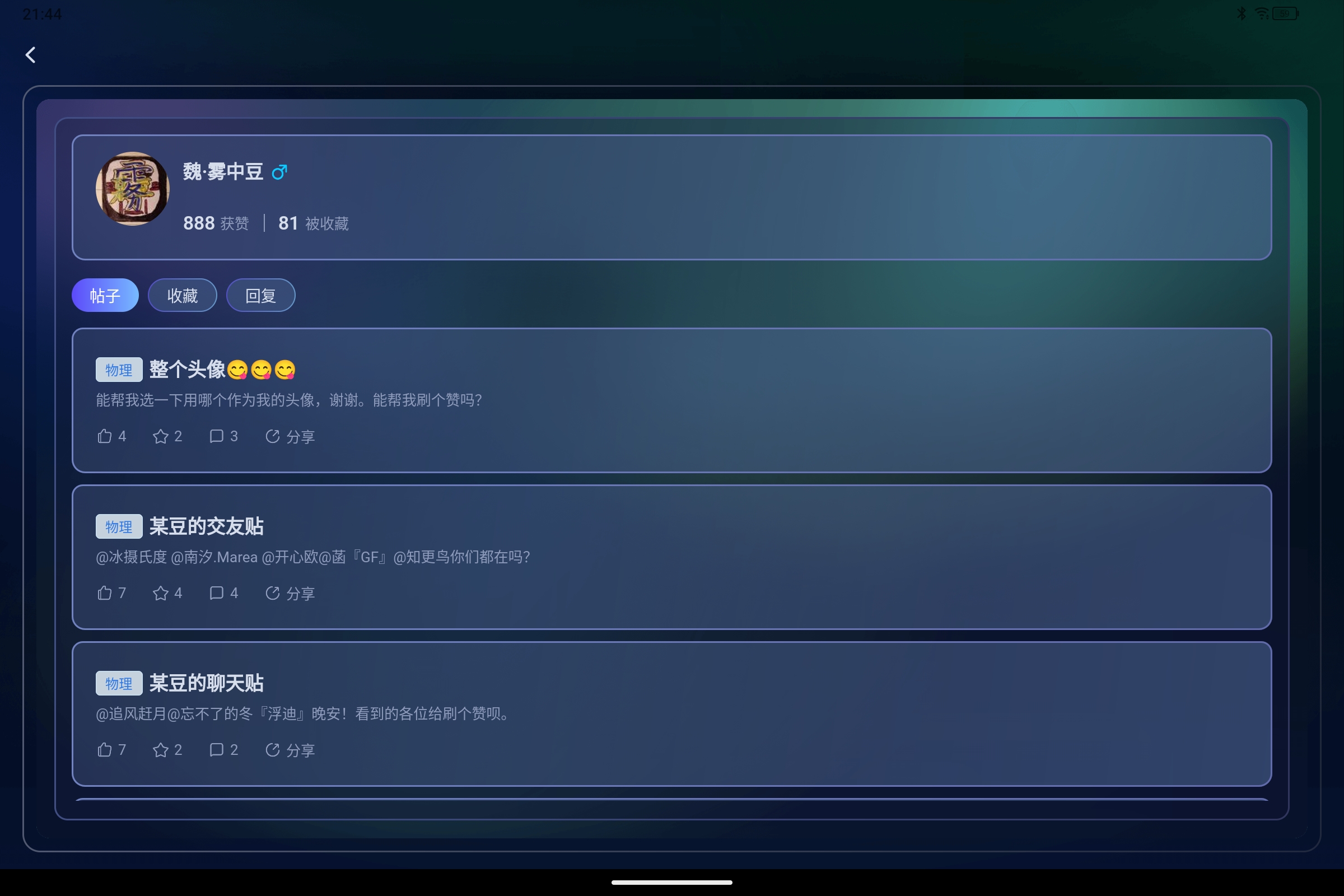 Screenshot_2026-05-30-21-44-45-448.jpg