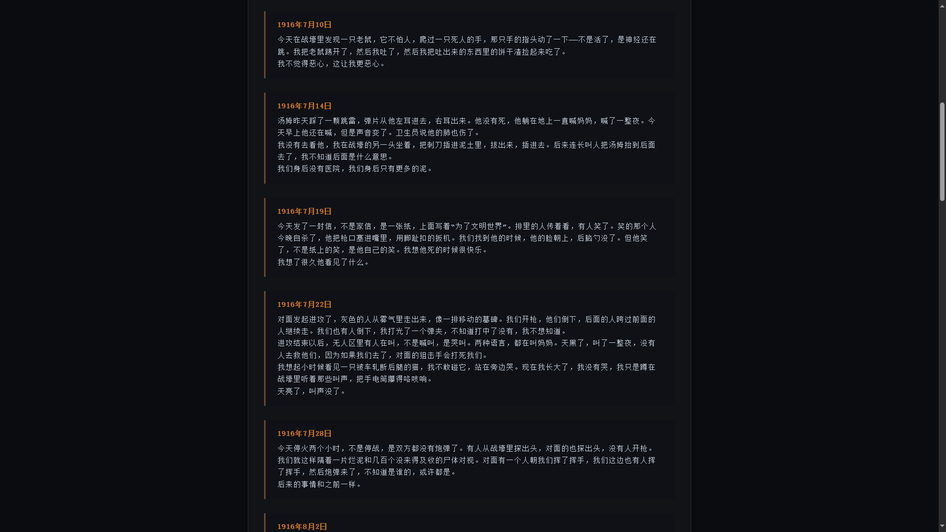 QQ20260530-165630.png