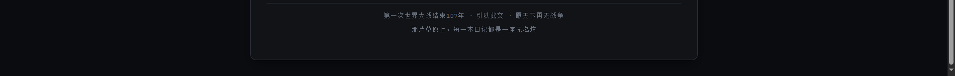 QQ20260530-165719.png