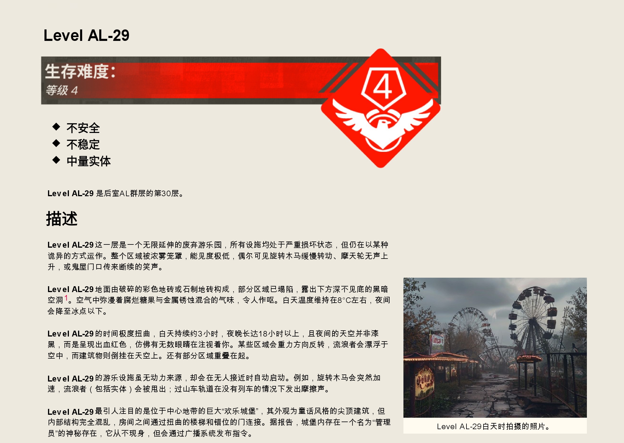 Screenshot_2026-05-31-18-22-47-446.jpg