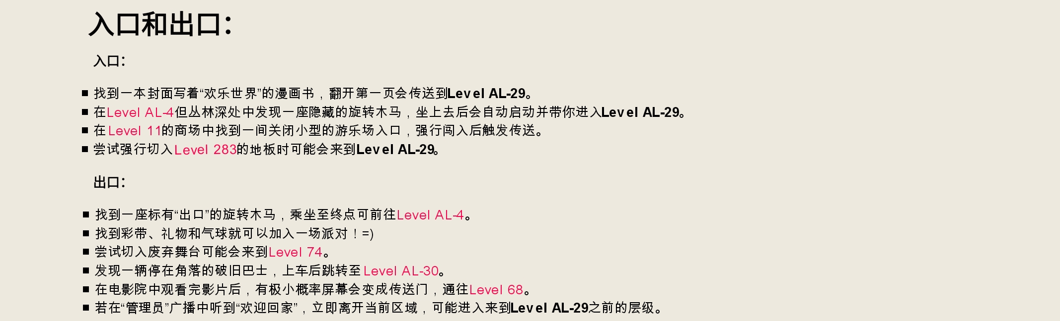 Screenshot_2026-05-31-18-23-47-524.jpg