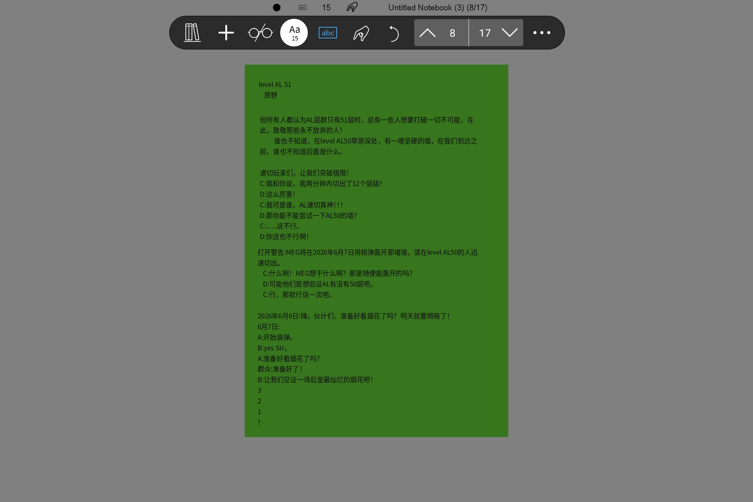Screenshot_2026-05-31-10-20-50-042.jpg