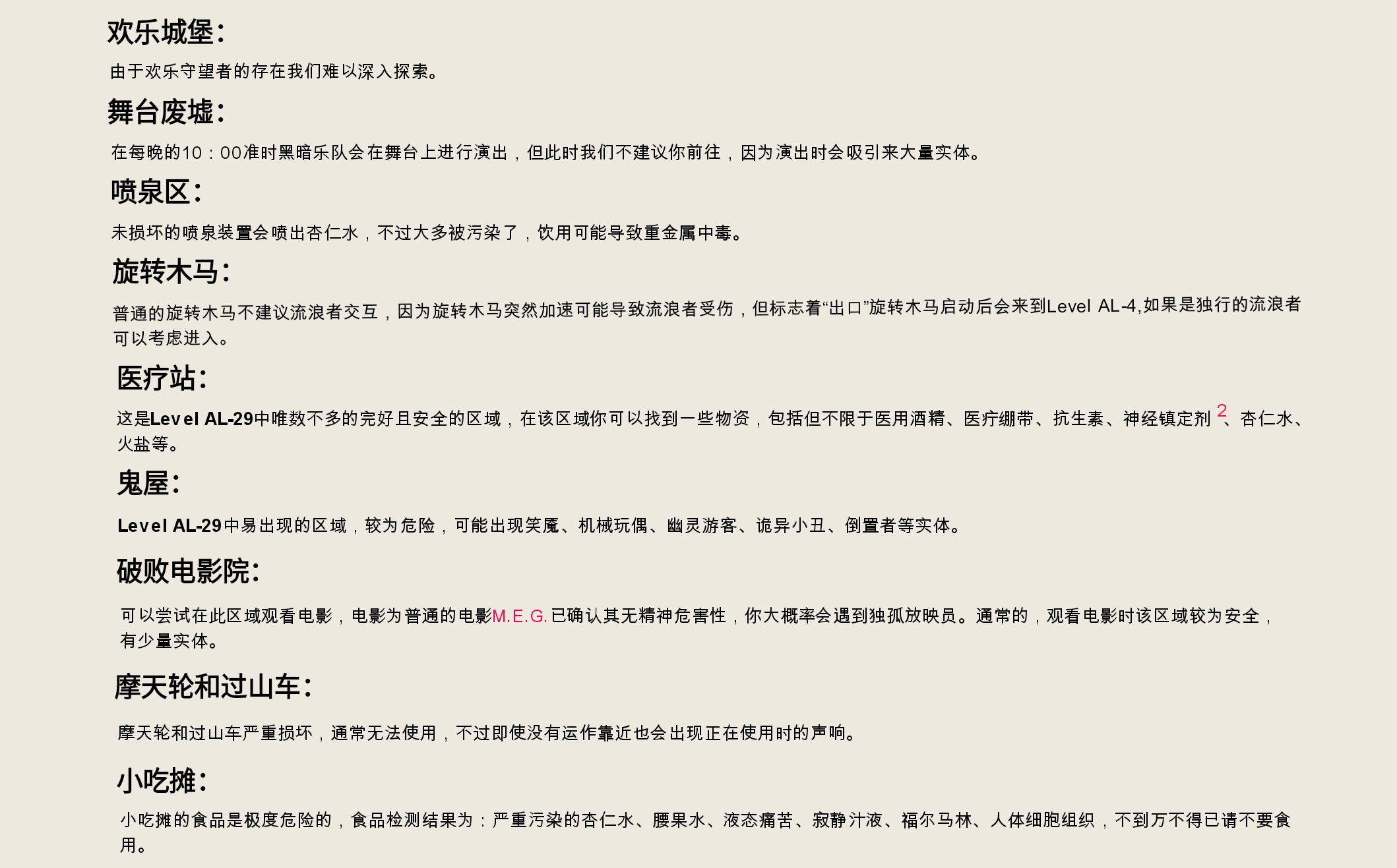 Screenshot_2026-05-31-18-23-08-527.jpg