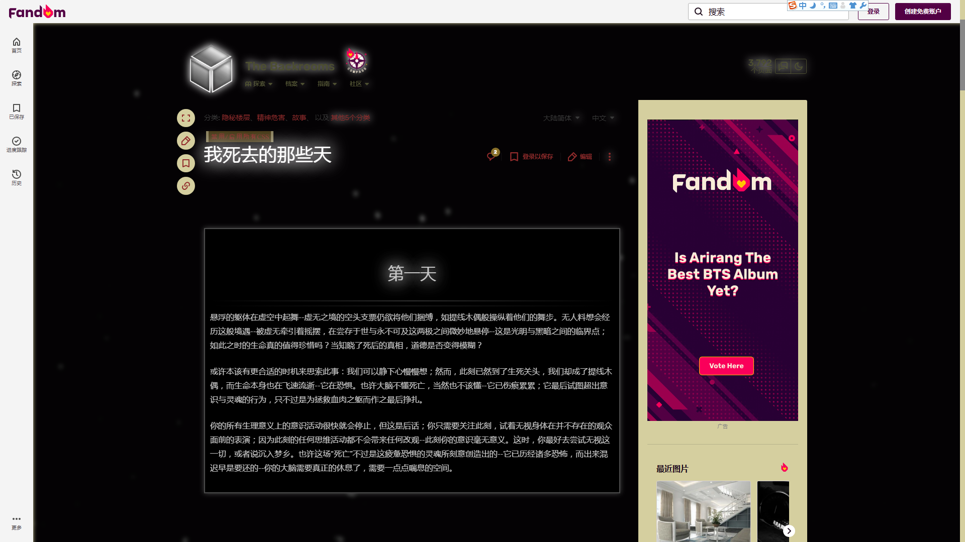 QQ浏览器截图20260531194903.png
