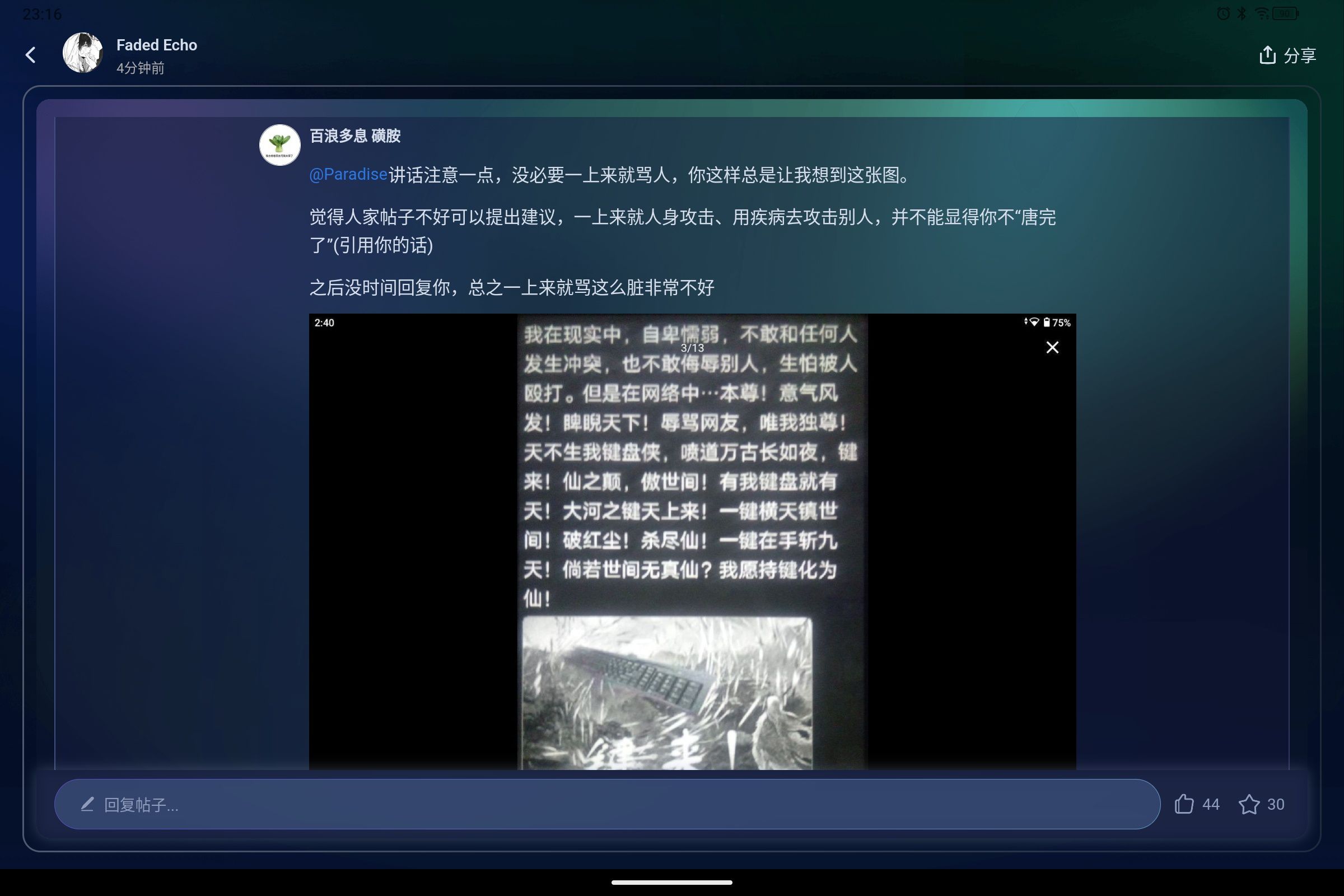1780113233878.jpg